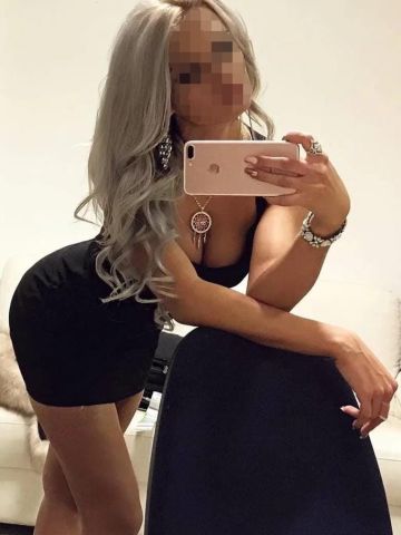 Зоя